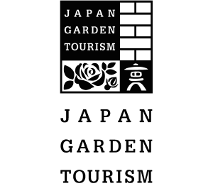 ばらのまち福山 ガーデンツーリズム ローズマインドに出会う旅〜ばらの聖地をめざして〜